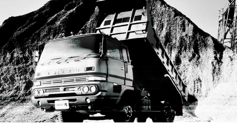 1973 год стал поистине переломным в истории компании ISUZU.