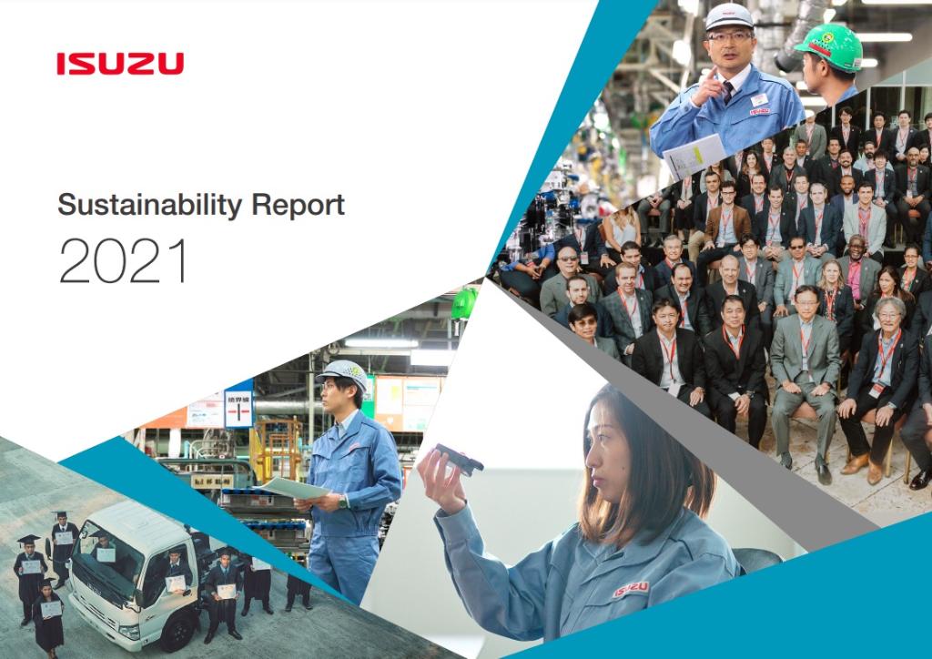 ISUZU ОПУБЛИКОВАЛА КОМПЛЕКСНЫЙ ОТЧЕТ 2021 И ОТЧЕТ ОБ УСТОЙЧИВОМ РАЗВИТИИ 2021