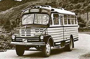 На шасси TD141выпускалсямеждугороднийавтобус ВХ41,1955 год На шасси TD141выпускалсямеждугороднийавтобус ВХ41,1955 год