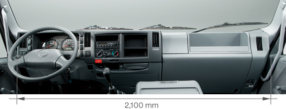 Кабина ISUZU FORWARD внутри