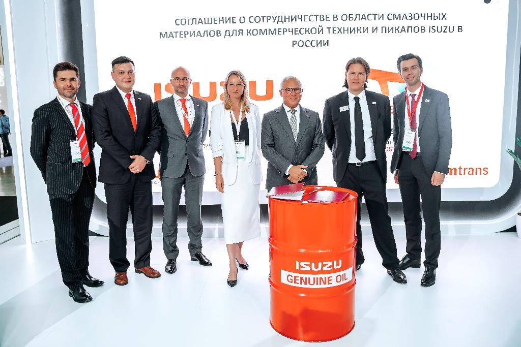 ISUZU RUS И TOTAL VOSTOK ОБЪЯВЛЯЮТ О СОТРУДНИЧЕСТВЕ В ОБЛАСТИ СМАЗОЧНЫХ МАТЕРИАЛОВ